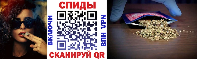 БУТИРАТ 1.4BDO  Наро-Фоминск 