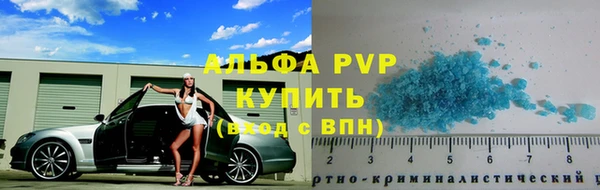 mdpv Гусь-Хрустальный