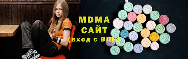 mdpv Гусь-Хрустальный