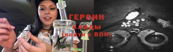 Альфа ПВП Гусев