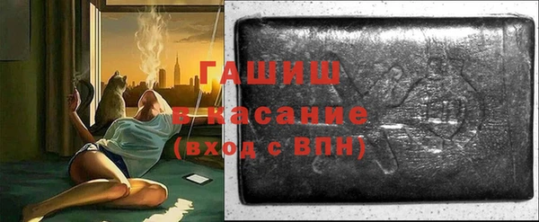 mdpv Гусь-Хрустальный