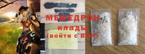 Альфа ПВП Гусев