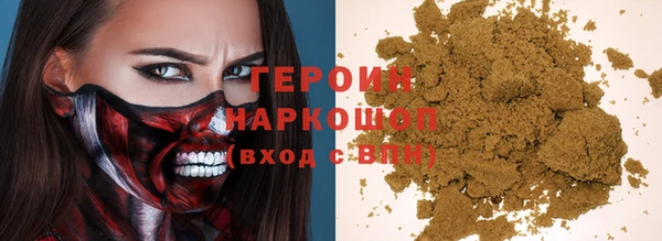 mdpv Гусь-Хрустальный