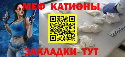 бошки Аргун