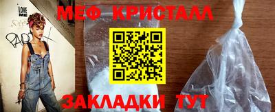 бошки Аргун