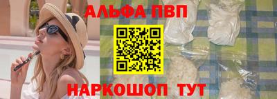 MESCALINE Гагарин