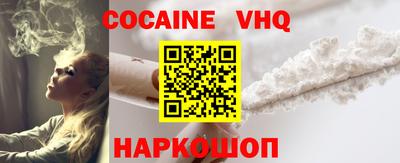 MESCALINE Гагарин