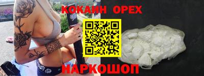 MESCALINE Гагарин