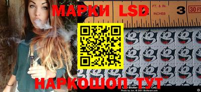 бошки Аргун