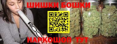 MESCALINE Гагарин
