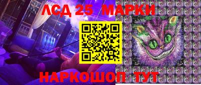 бошки Аргун