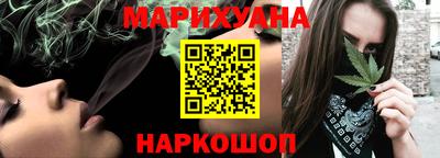 MESCALINE Апрелевка