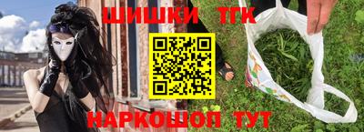 бошки Аргун