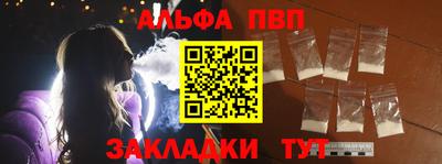 MESCALINE Гагарин