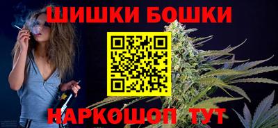 MESCALINE Апрелевка