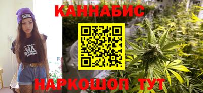 соль курить ск Гатчина