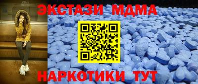 соль курить ск Гатчина