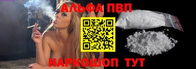 MESCALINE Гагарин