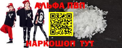 MESCALINE Гагарин