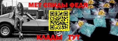 стаф Гай