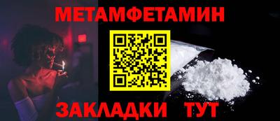 MESCALINE Гагарин