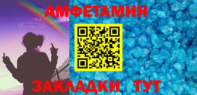 соль курить ск Гатчина