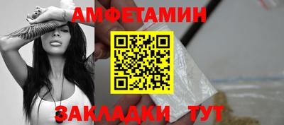 MESCALINE Гагарин