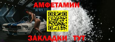 соль курить ск Гатчина