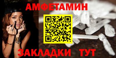 стаф Гай