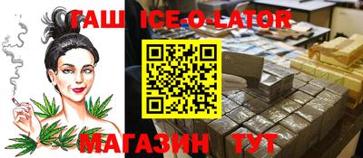 MESCALINE Гагарин