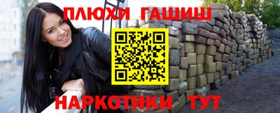 MESCALINE Апрелевка