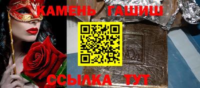 MESCALINE Апрелевка