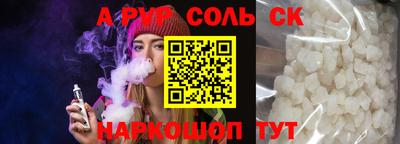 стаф Гай