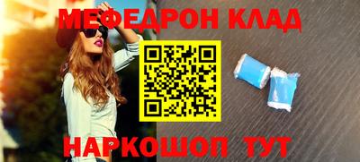 соль курить ск Гатчина