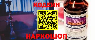 MESCALINE Гагарин