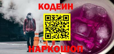 MESCALINE Гагарин