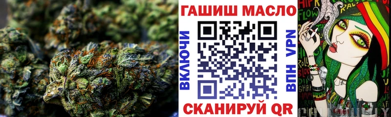 ТГК концентрат Наро-Фоминск