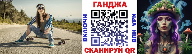 цена наркотик  Наро-Фоминск  МАРИХУАНА план 